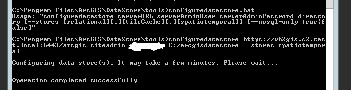 spatiotemporal data store command line.PNG
